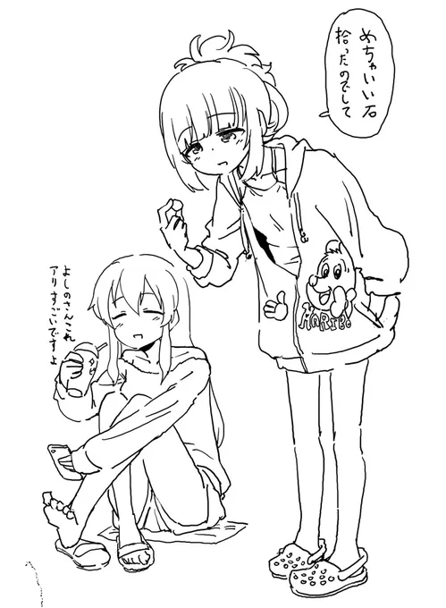 俗世に染まりすぎて信仰を失った依田芳乃さんとクラリスさん 