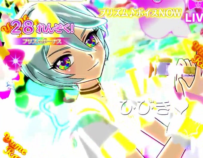 アモーレのtwitterイラスト検索結果