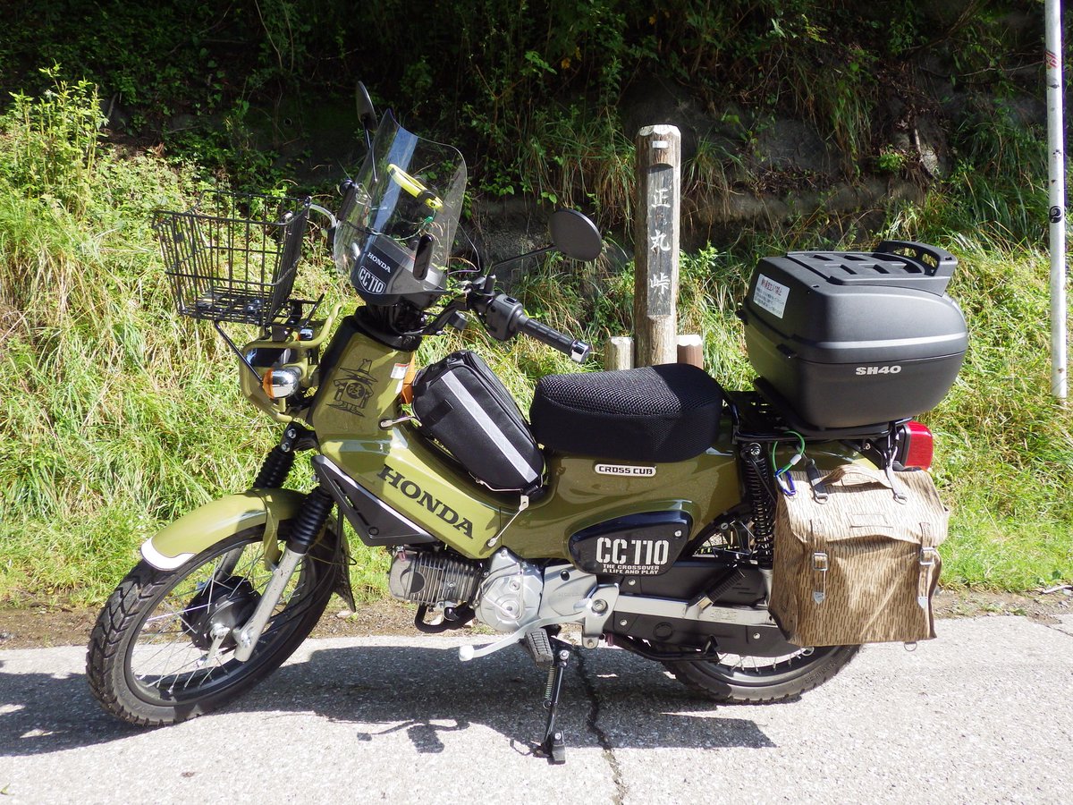 ヤスアキ Sstr0011 347 Hondaズーマー 緑色でオフロードバイクっぽかったから Hondaクロスカブ 緑色で オフロードバイクっぽかったから Yamahaセロー 緑色でオフロードバイクだから 愛車を選んだ理由