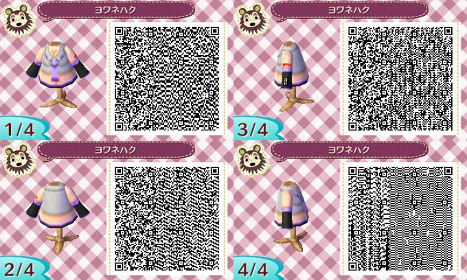 コード地面 あつ森 qr 【あつ森】地面のマイデザイン(木の道、レンガ、石畳、花のタイルなど)のIDやQRコード紹介【あつまれどうぶつの森】