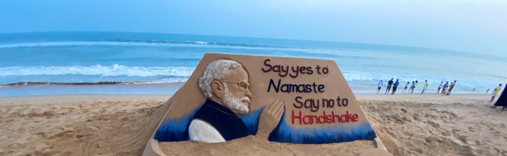 rahulsalanke145's tweet photo. #IndiaFightsCorona . Let’s join hands together with our Hon’ble  @narendramodi sir and observe #JantaCurfew on Sunday ,22 nd March from 7 am to 9 pm #COVID19 #SocialDistanacing https://t.co/vQugOu7i2U
