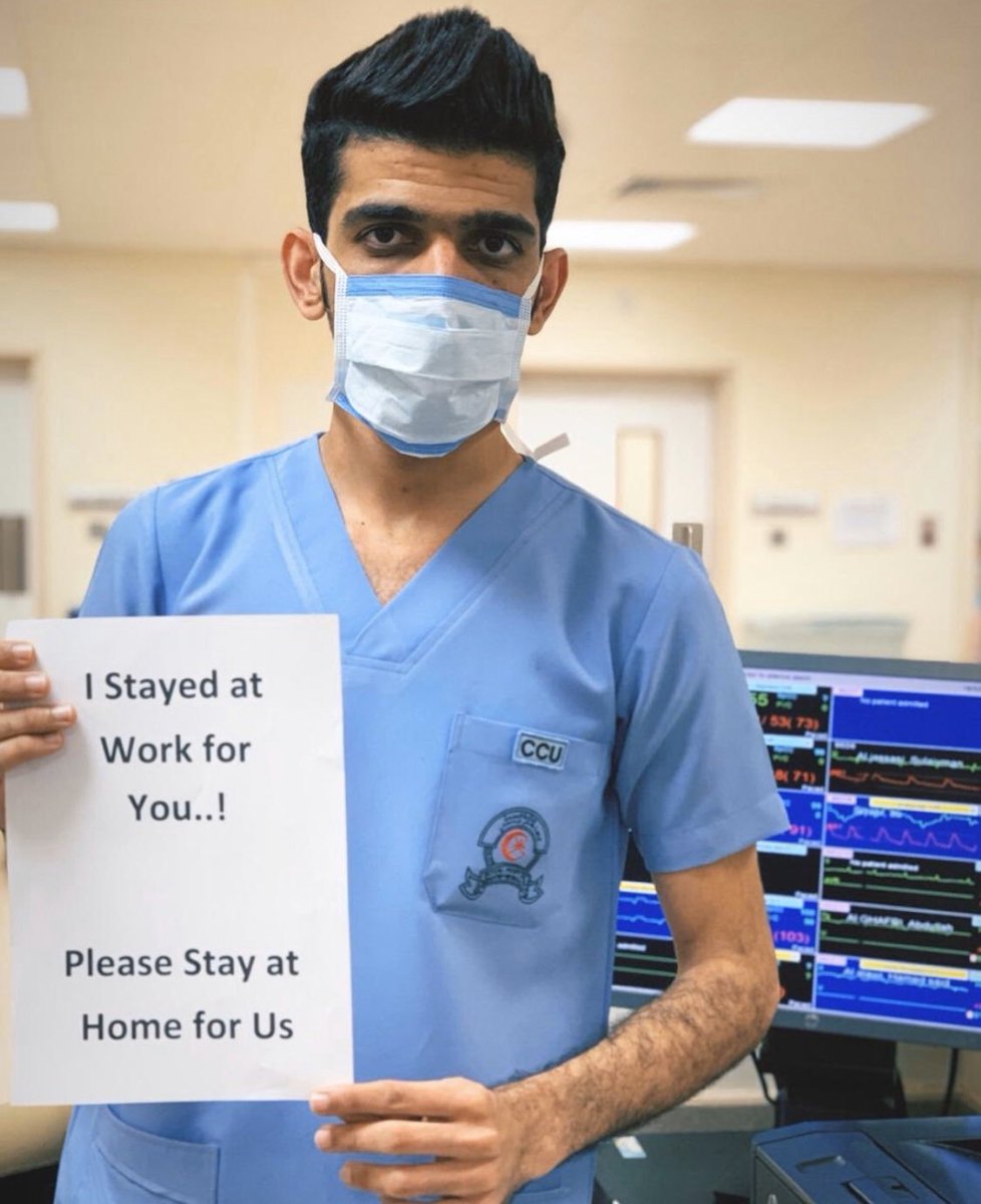 #ابشروا_جلسنا