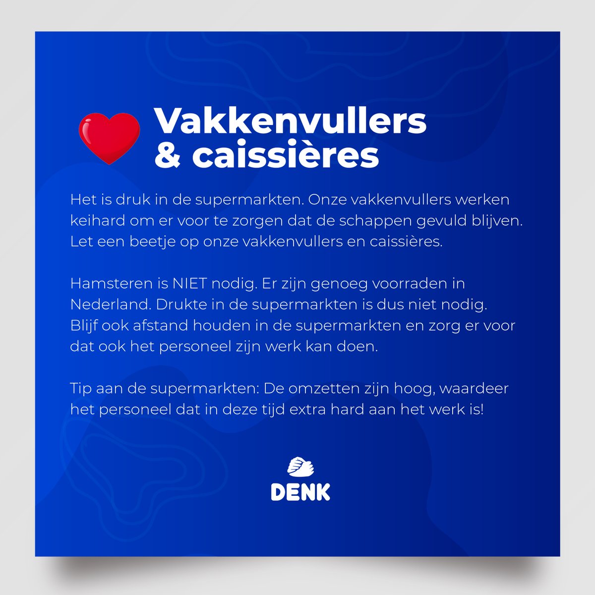 ❤️ #Winkelpersoneel