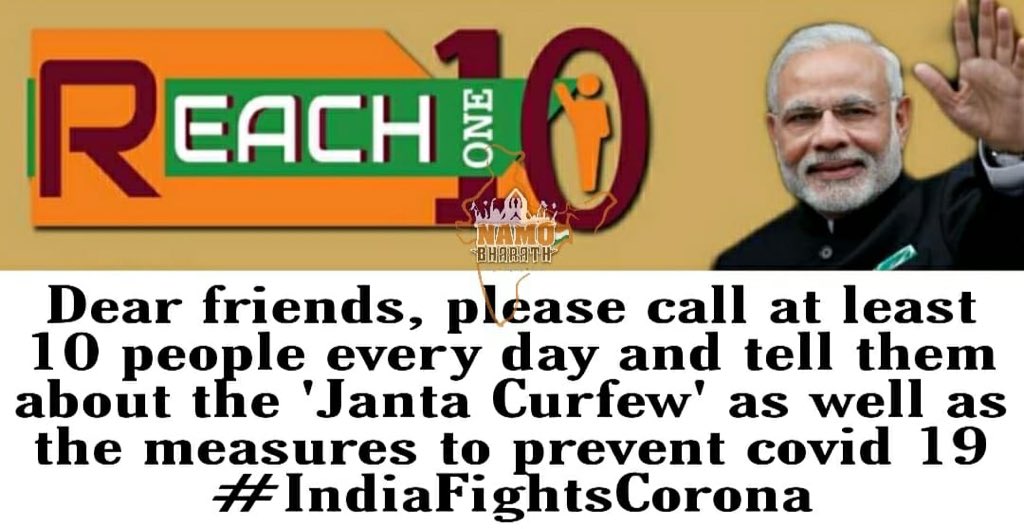 TheNameIsSVG's tweet photo. Dear friends, please call at least 10 people every day and tell them about the 'Janta Curfew' as well as the measures to prevent
#CoronaVirus
#IndiaFightsCorona
#EachOneReachTen https://t.co/RzRUoSVs1D
