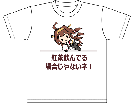 金剛Tシャツイメージ 