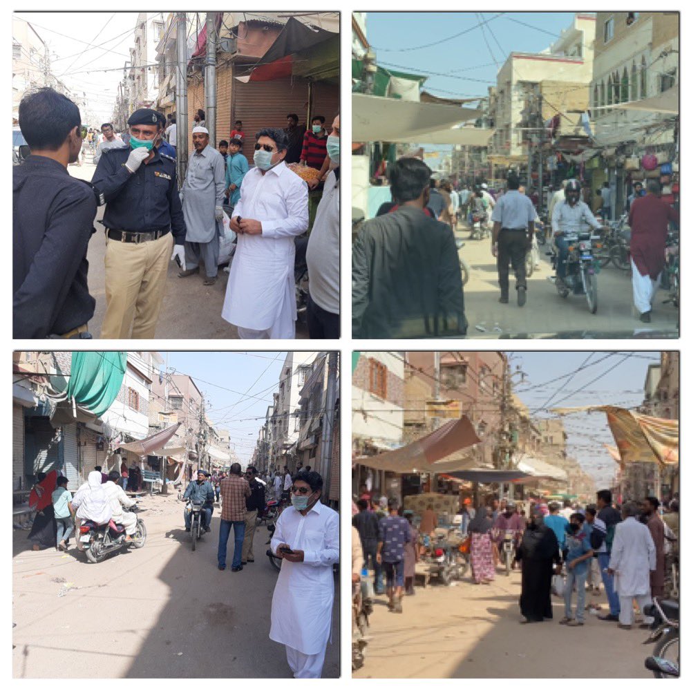 Deputy Commissioner District Korangi, Karachi on Twitter "AC Shah Faisal along Mukhtiarkar and