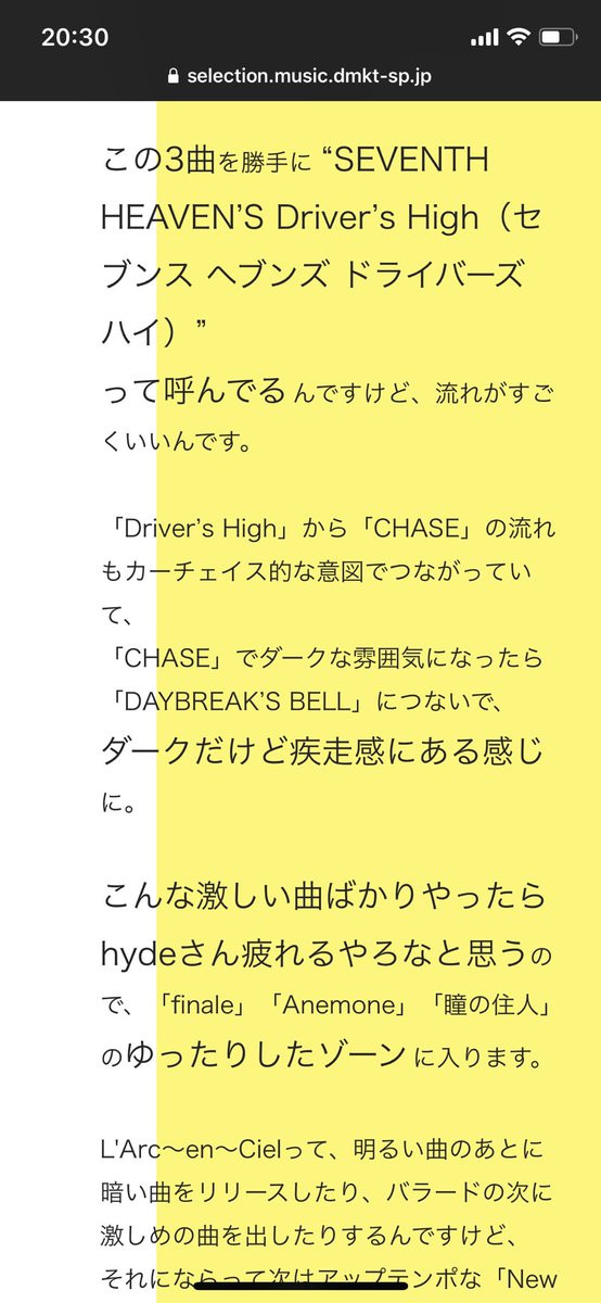 Rpgあつまってねえじゃんの紹介とプレイ感想 Rpgツクールゲームで遊ぼう