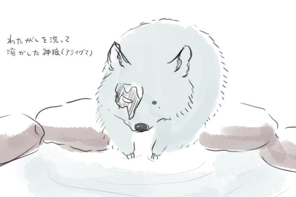 すがたのtwitterイラスト検索結果 古い順
