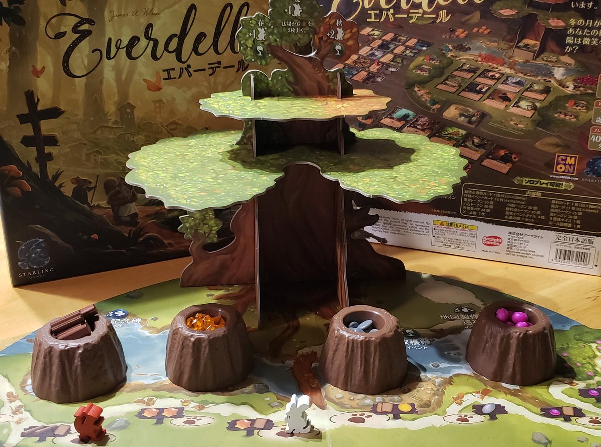 デール エバー 『Everdell』（エバーデール）をプレイ！ 森の動物達が織りなす童話的な世界。ただしゲームはシンプルながらも戦略的なワーカープレースメント！