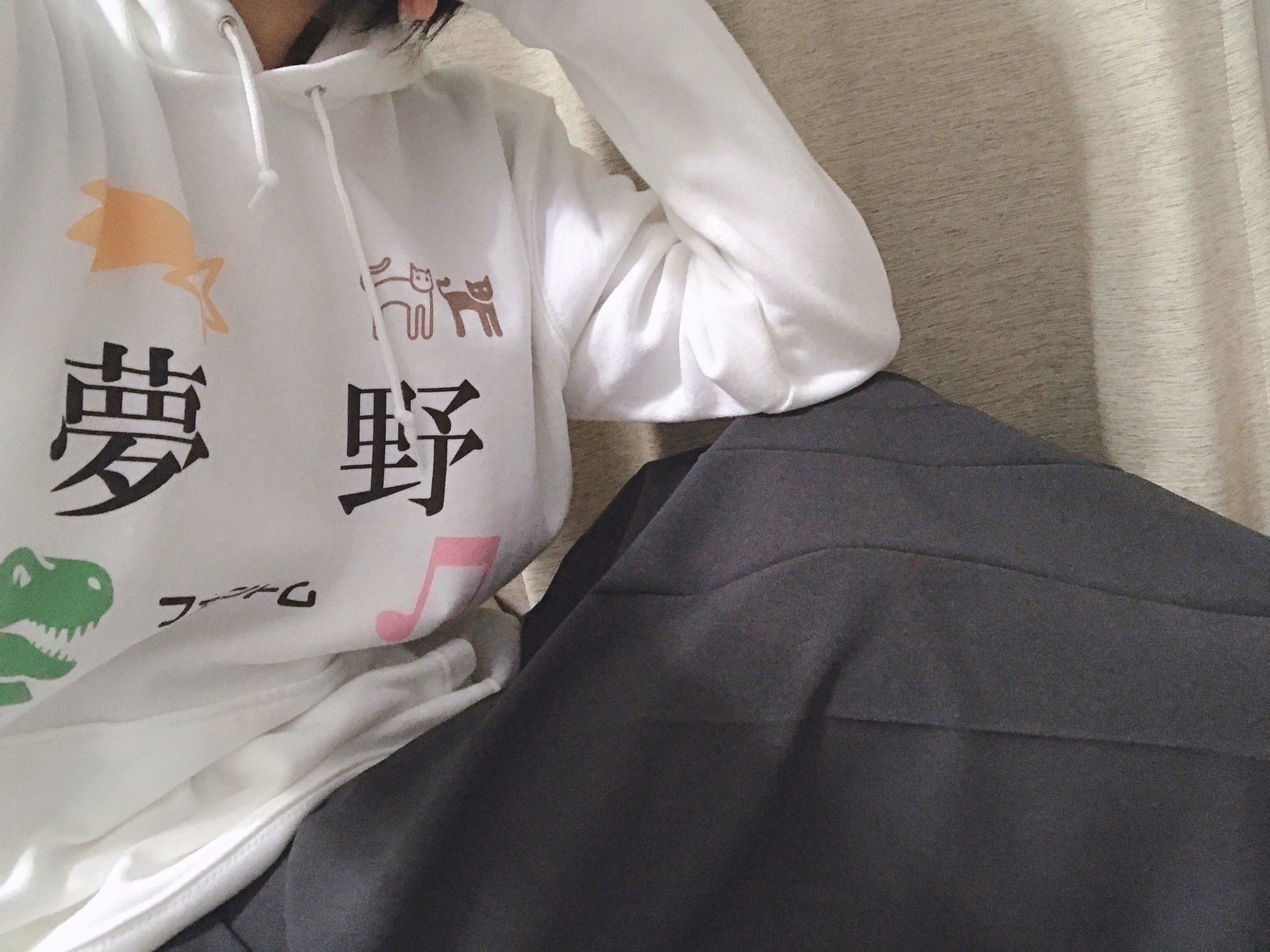 なおこ ヒプマイ参戦服供養 テーマはダサいと思ってないダサい女です ダサい 寒いかなと思ってパーカーにしたのに これで配信みます T Co S1xoxpsg Twitter