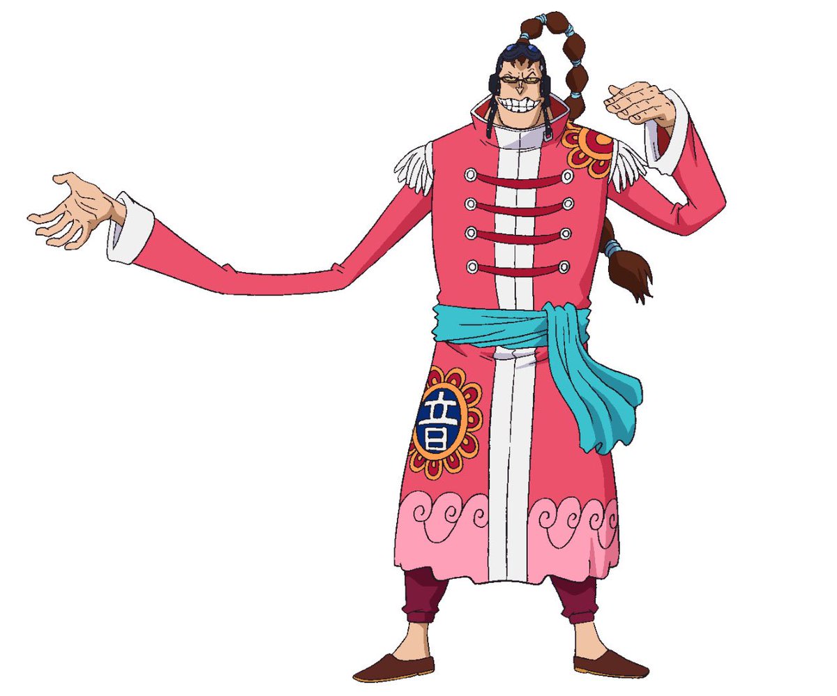ちータラ ワンピース Onepiece アプー アトモス 今日は 海鳴り スクラッチメン アプーと水牛アトモスの誕生日 おめでとうございます アプーは最悪の世代の1人です アトモスは白ひげ海賊団13番隊隊長です アプーの能力の名前はまだ明か ちータラ ワンピース Onepiece アプー アトモス 今日は 海鳴り スクラッチメン アプーと水牛アトモスの誕生日 おめでとうございます アプーは最悪の世代の1人です アトモスは白ひげ海賊団13番隊隊長です アプーの能力の名前はまだ明か