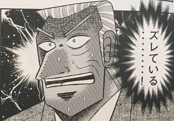 TakeruAkagawa's tweet photo. @kumesquat https://t.co/owrShKlcJc