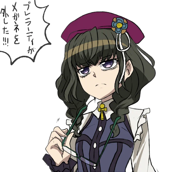 プレちゃん 