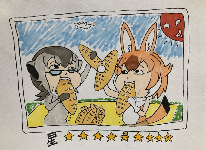 やる気のねぇフレンズ232
隊長さん激レアフォトを撮る♪ 
