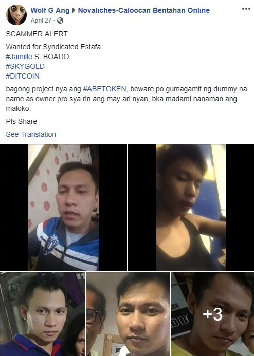 BoadoJamille's tweet image. Jamille Boado, warrant of arrest
#ABE #ABEToken #BlockChain #Coin #ABEWallet
#Transportation #Mobility #ERC20 #ICO #Disruptive #BTC #Ethereum #ETH #bitcoin #Cardano #monero #Litecoin #Ripple #ICO #Abetokenproject #Disruptive #TransportationData #MobilityData #Bitcoin #Ethereum