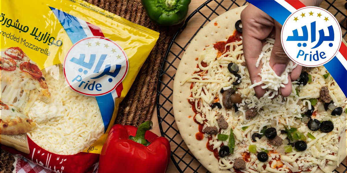 Pridecheesearab's tweet photo. وزاريلا برايد هي المكون الأساسي لطبختك المفضلة 

Pride Shredded Mozzarella is the main &amp; important ingredient for your favorite dish

#جبنة #برايد #شيدر #موزاريلا #أطباق_لذيذة #وصفات #طبخ #وصفات_سريعة #فطور 
#delicious_cooking #Pride #easycooking #cheeserecipes https://t.co/NAmauZM3E7