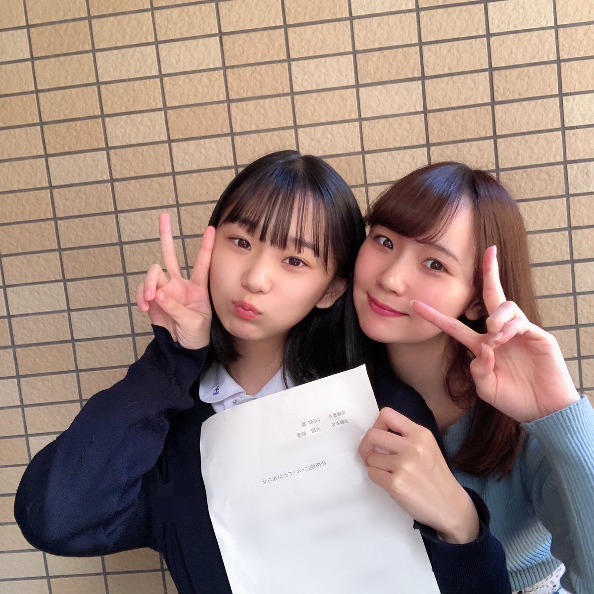大段結愛 (@yuidayo_11) / X