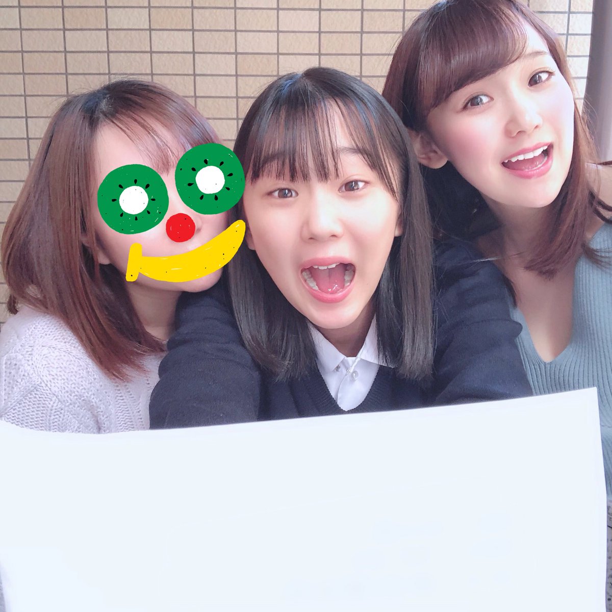yuidayo_11 tweet picture
