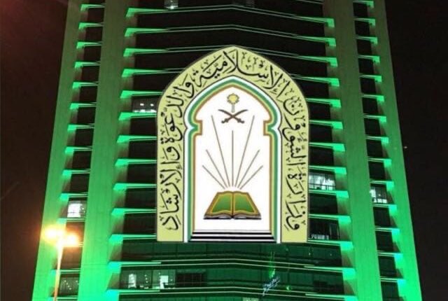 مجتمعنا tweet media