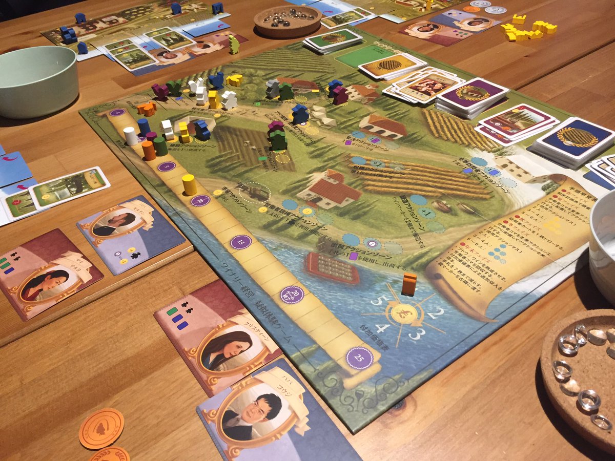 Board Game Shop Flyer A Twitter はじめてのワイナリーの四季 インストも終わり 初心者4名で盛大にプレイされております ワイナリーの四季はワイン経営ゲームです 気長にゆっくりした雰囲気がクセになる重ゲーです はじめて会では 初心者同士で重ゲーをメインに Board Game Shop Flyer A Twitter はじめてのワイナリーの四季 インストも終わり 初心者4名で盛大にプレイされております ワイナリーの四季はワイン経営ゲームです 気長にゆっくりした雰囲気がクセになる重ゲーです はじめて会では 初心者同士で重ゲーをメインに