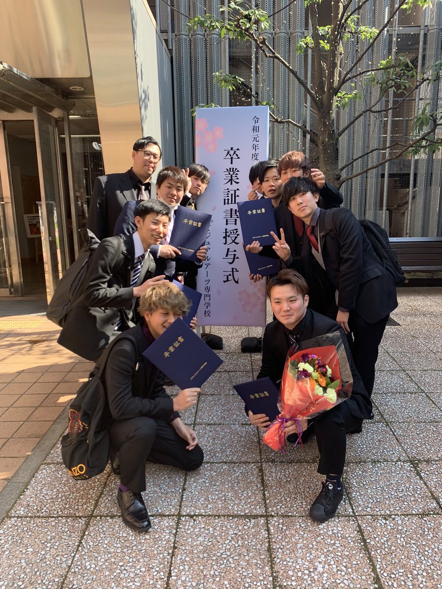 Y_Ryota1203's tweet photo. 単位ギリやったけど無事卒業🌸
来週から東京がんばります！ https://t.co/gCqAEw3iKD