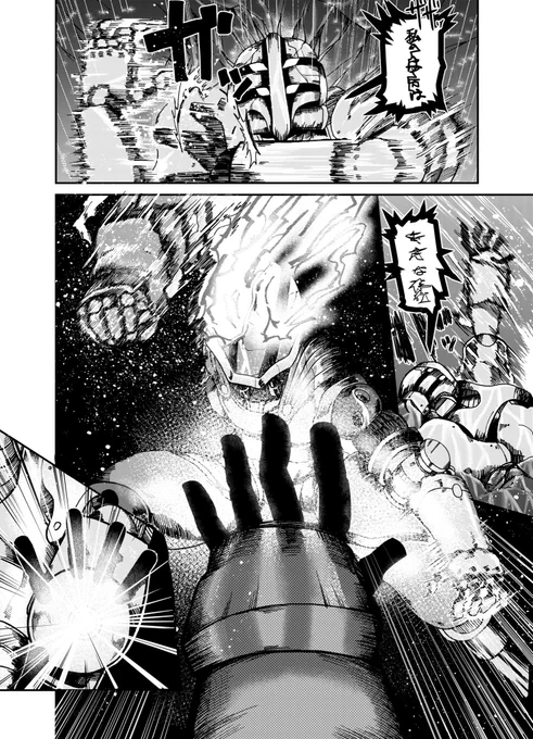 【11】 