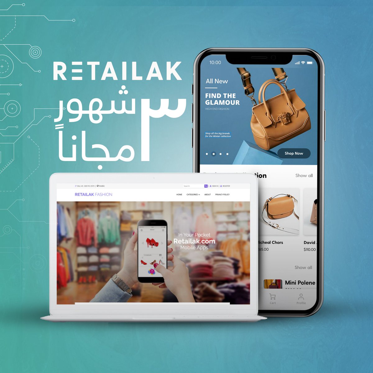 RetailakEnabler's tweet photo. مفيش عدوى تقدر توقفك أو توقف شغلك.
الإجراءات الوقائية مهم لصحتك بس اعتمدك على الإنترنت أساسي لشغلك.
 Retailak دلوقتي بتقدم لكم متجرك الإلكتروني المتكامل مجاناً لمدة ٣ شهور.
ابعتلنا رسالة لمزيد من التفاصيل واسأل عن عرض الـ 3 شهور المجاني. https://t.co/qMPd67qC4C