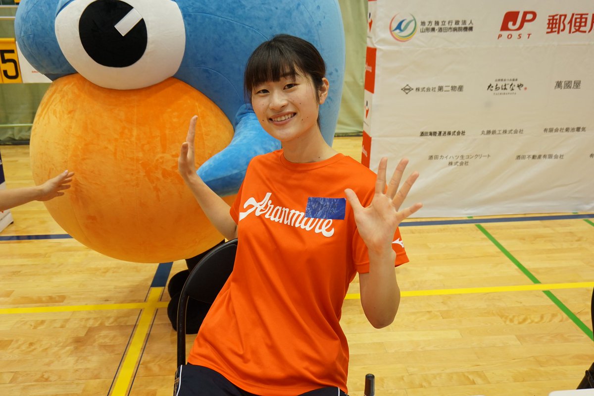 19 シーズンでアランマーレ山形バレーボールチームを退団される選手に関するツイートのまとめ 19 シーズンでアランマーレ山形バレーボールチームを退団される選手に関するツイートのまとめ
