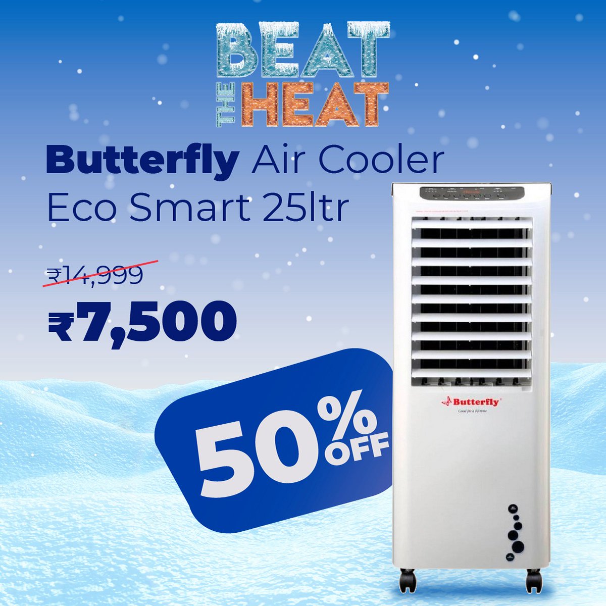 butterfly eco smart air cooler price