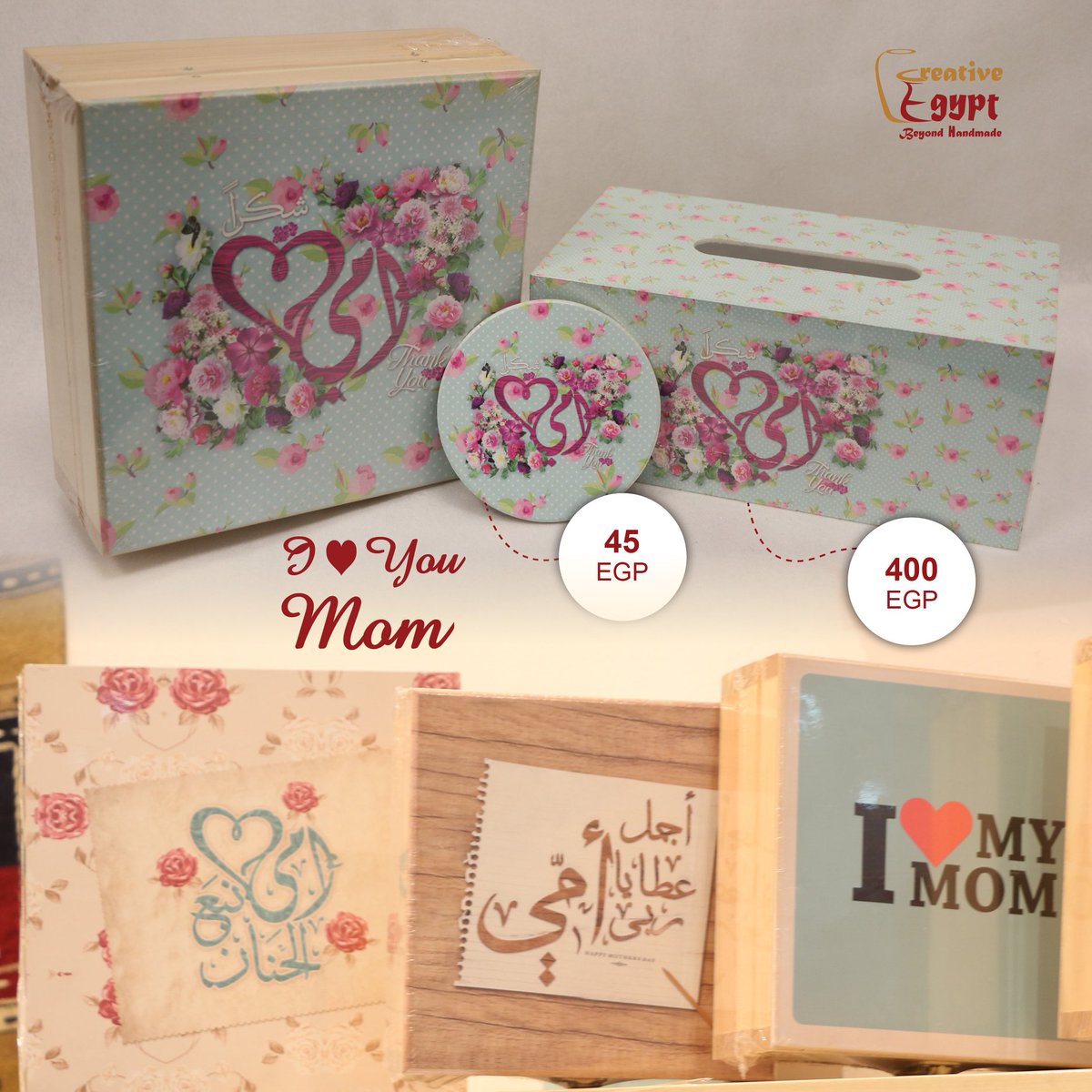 Creativegyptorg's tweet photo. In this special time of the year, all of us are very keen on making amazing surprises for our beloved mothers. Let her feel special and proud with our lovely diverse collection of handmade elegant products.
#creativeegypt #handicraft #Egyptian_handmad #CFC #authentic https://t.co/aXpfymYBnU