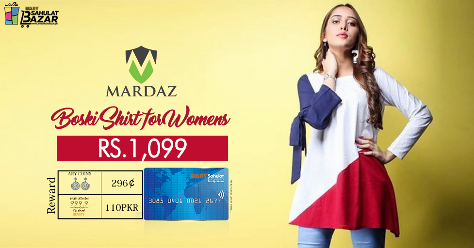 arysbpk's tweet photo. Mardaz brings you trendy Boski tops for women for an incredible price of Rs. 1,099 only. Get yours online at #Arysahulatbazar now!
Visit : https://t.co/VQnZqWXqbo
Call at 021-111-000-162 or
Whatsapp at 0333-1666981
#ARYCoins #WomenFashion #WomenClothes #shoponline https://t.co/BZFdawOKVv