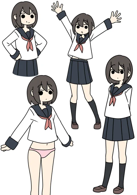 セーラー服 