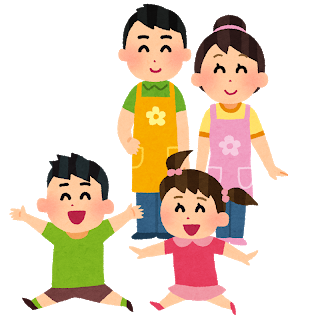 幼稚園教諭のtwitterイラスト検索結果 古い順