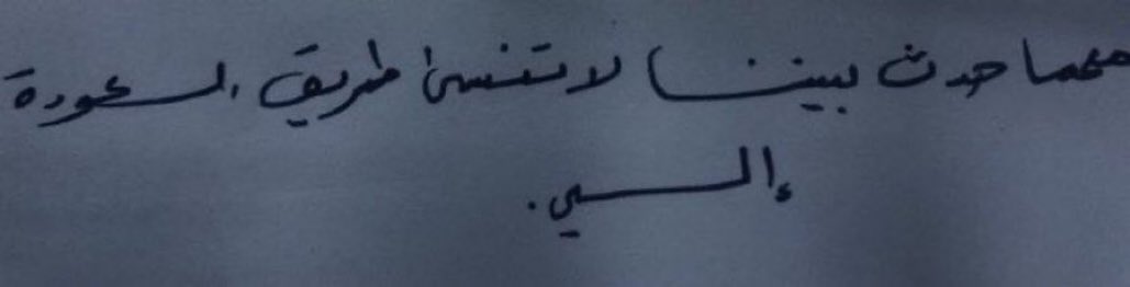 ٣:٢١ مساءً.