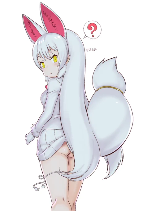 ※微エロ注意
隙だらけなオイナリサマを描きました❣️ 