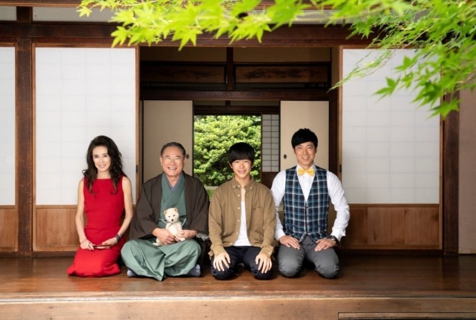 Avainsana 和風総本家 Twitterissa