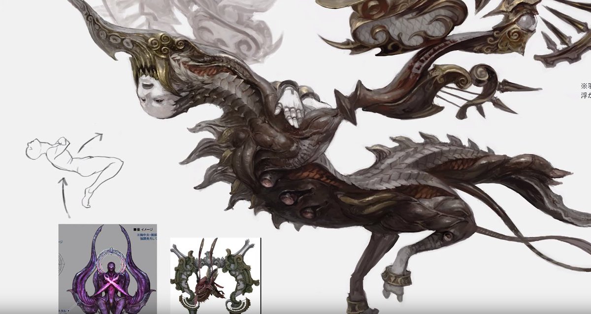 Ff12 ゾディアーク Ff12 ゾディアーク