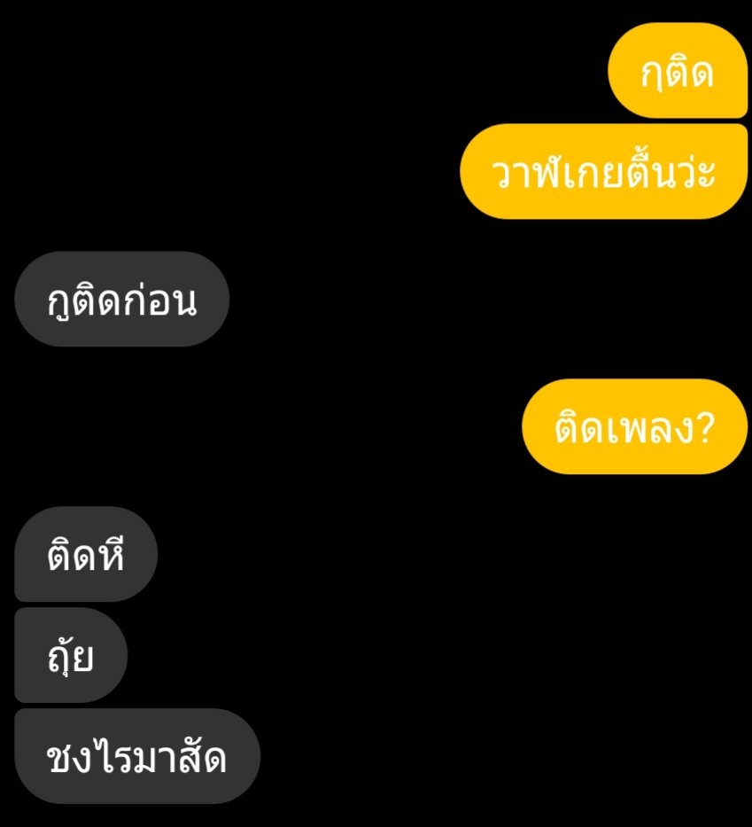 juskann tweet media