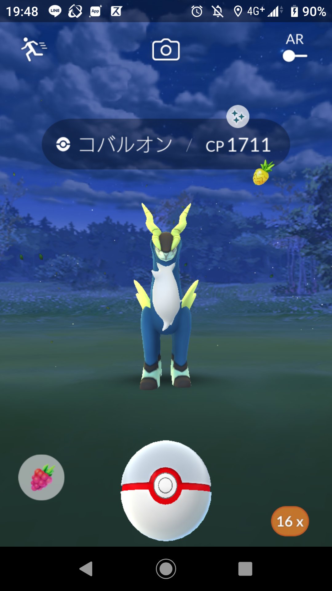 Dd Xxポケモンgo垢tl40 2 ddxx Twitter