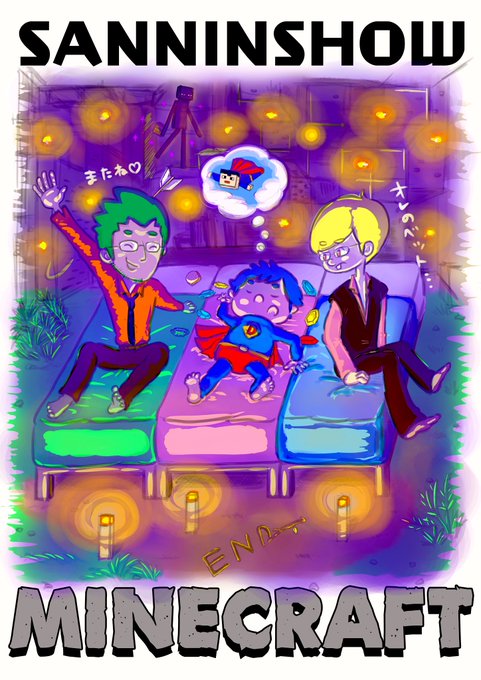 三人称のtwitterイラスト検索結果 古い順 三人称のtwitterイラスト検索結果 古い順