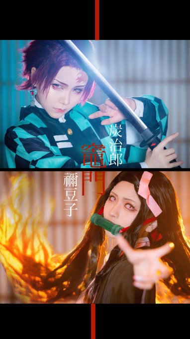 Twitterのコスプレ画像35