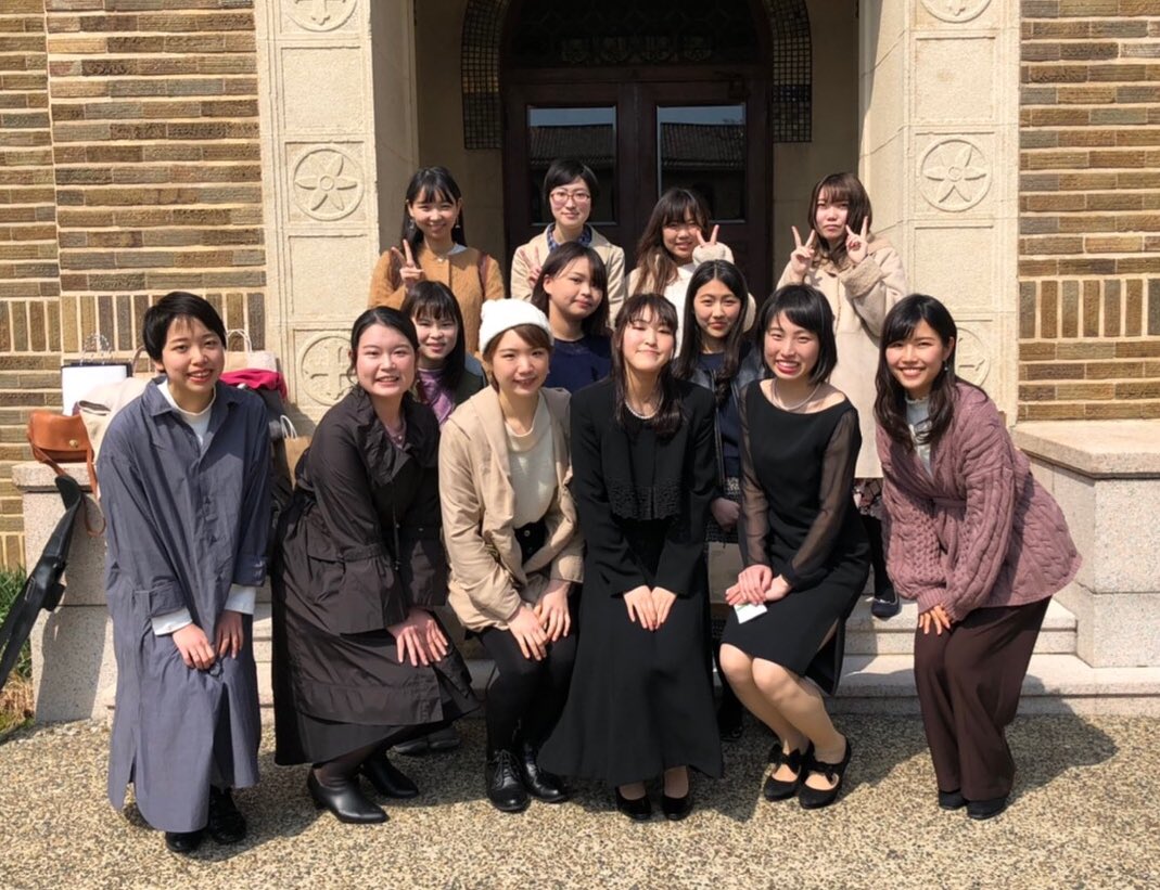 神戸 女学院 大学 合格 発表 Ucaro 受験のぜんぶをスマホでできるポータルサイト Amp Petmd Com