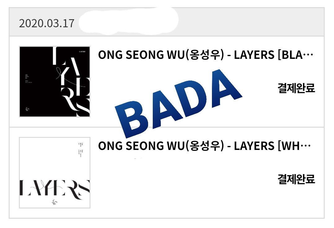 BADA_ong's tweet photo. 📢 EVENT 
옹성우 첫번째 미니앨범 LAYERS
예약판매 공구 구매인증 이벤트

추첨을통해 행복람지그립톡🐿을 드립니다

- 옹성우 음원총공팀 공구 예약판매 구매링크 통해 앨범 구매
- 구매 내역 캡처 + 본인 아이디 기재
- 본 트윗 RT 후 구매인증 멘션!

🔗 구매링크 https://t.co/AnaNJsk28u https://t.co/hDsXrwCGa8