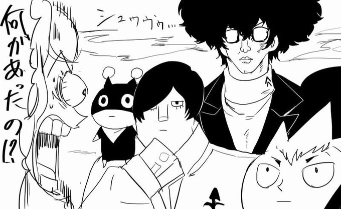 555555番煎じでしょ 