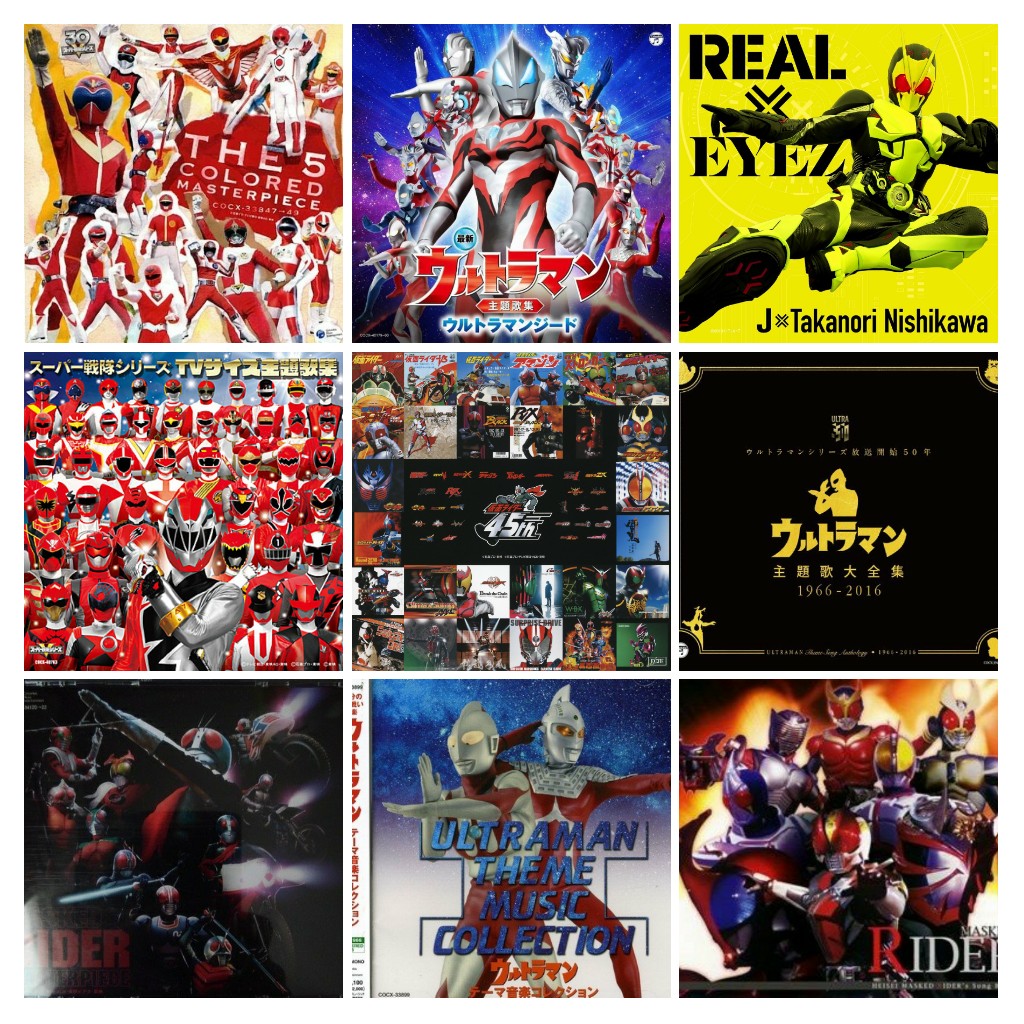 ট ইট র 七織 朋桃 Nanao Tomo 15th Anniversary 私を構成する9枚 特撮の場合です この中に未収録の作品はシングルやその作品のベストアルバムで補完しています 仮面ライダー 仮面ライダーゼロワン ウルトラｑ ウルトラマンタイガ ゴレンジャー