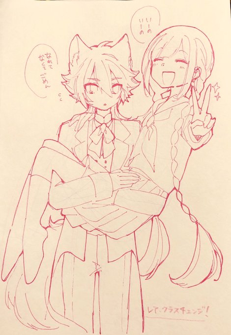 黒杉くろん 10 8冬フェンリル さん の人気ツイート 2 Whotwi グラフィカルtwitter分析 黒杉くろん 10 8冬フェンリル さん の人気ツイート 2 Whotwi グラフィカルtwitter分析