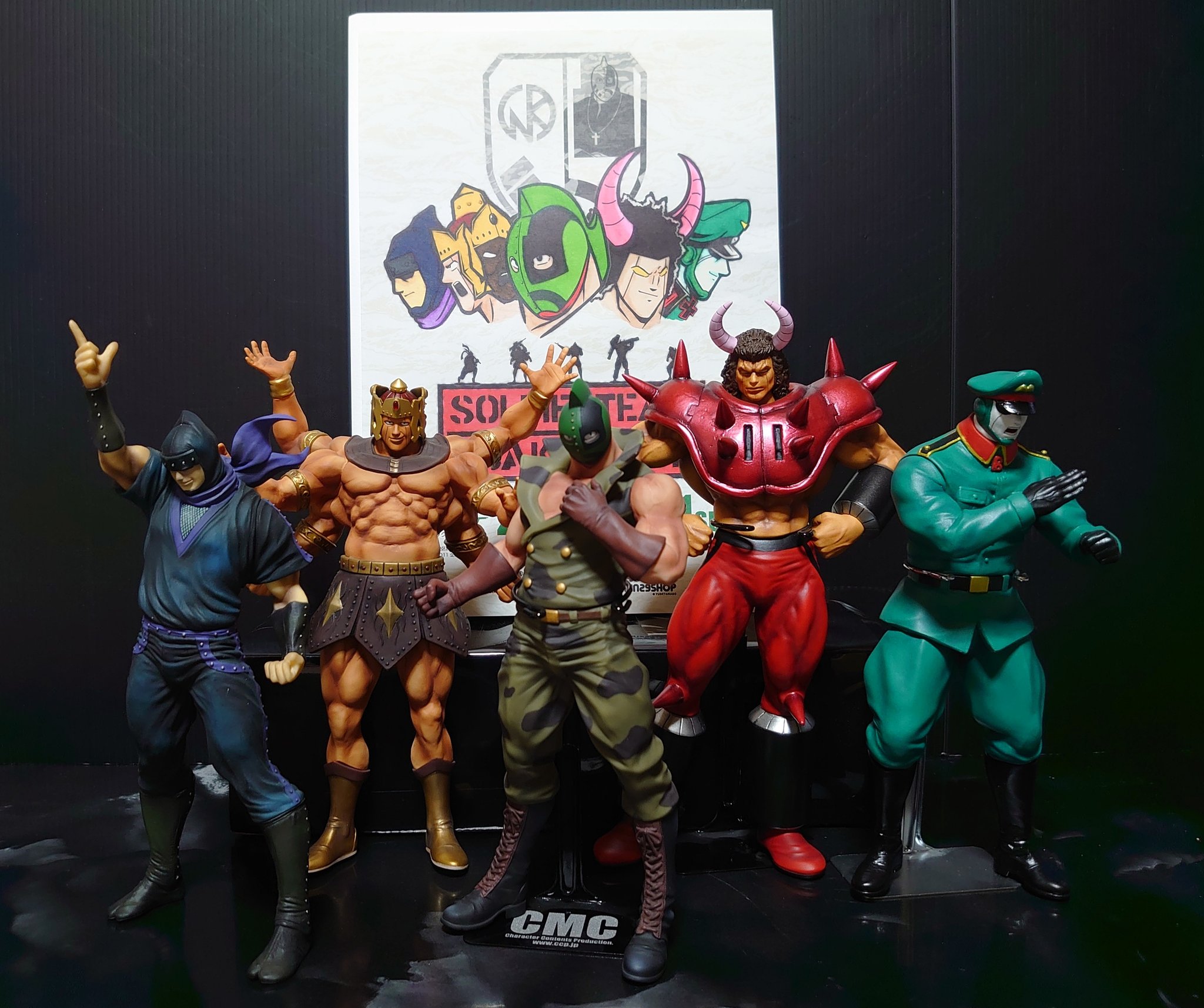 CCP - CCP キン肉マン　ソルジャーチーム YHHK47 on X: 