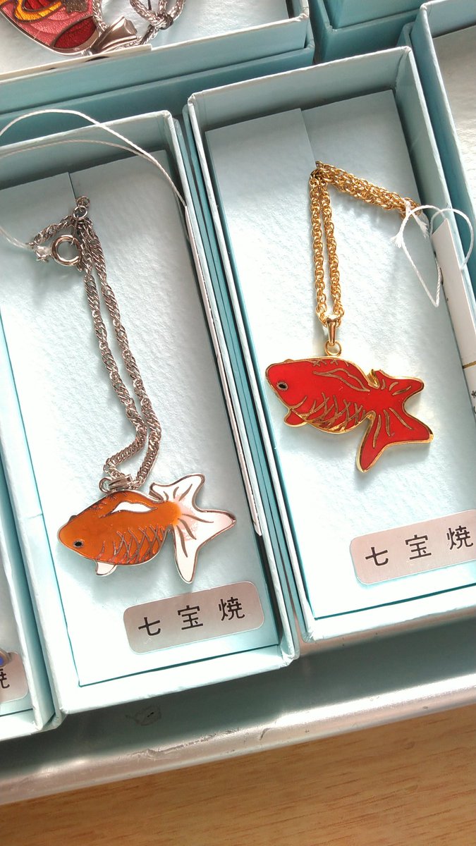 Kingyo Shippou 生き物多めのツイートですが 大きな声ではうるさいけれど小さな声では聞こえない あたくしは七宝屋 フルオーダーも可能な七宝屋でっす たまに言わないと何している人か忘れられー