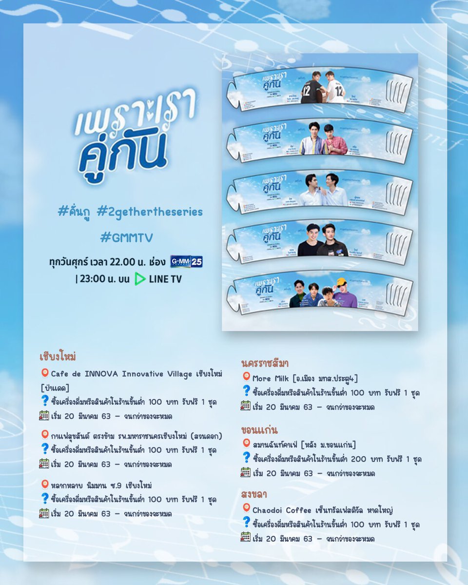 Winmetawin.Official tweet media