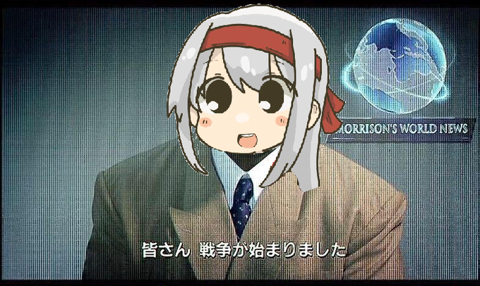 翔鶴のタグが付いたイラスト 1171 10件目